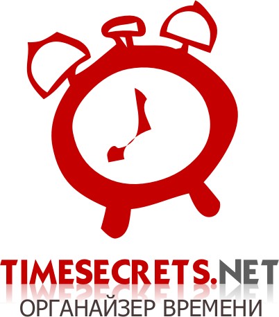 Timesecrets.net